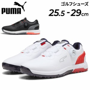 プーマ メンズ ゴルフシューズ スパイクレス PUMA GOLF アルファキャット ニトロ ディスク ローカット 男性用 靴/378920