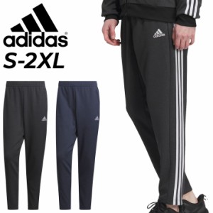 アディダス ジャージパンツ メンズ adidas 24/7 デニム風 テーパード ロングパンツ トレーニング フィットネス 運動 男性 長ズボン トラ