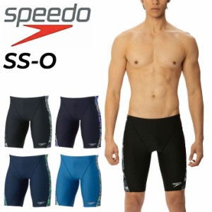 スピード 水着 メンズ トレーニング用 水泳 競泳 スイムウェア SPEEDO シーワールドターンズジャマー 男性用 男子 練習用 4分丈 スイムパ