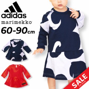 ベビーウェア 女の子 ワンピース 子供服/アディダス adidas Marimekko マリメッコ 60-90cm/キッズ 子ども ドレス 女児 おしゃれ かわいい