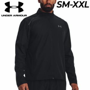 アンダーアーマー ウィンドブレーカー メンズ UNDER ARMOUR ジャケット 撥水 ランニング スポーツウェア トレーニング ジョギング 男性 