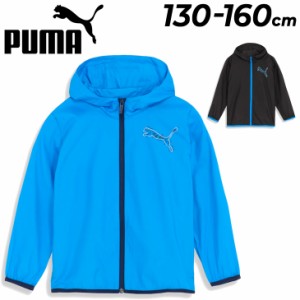 プーマ ウィンドブレーカー ウインドブレーカー キッズ ジュニア PUMA ACTIVE SPORTS 130-160cm 子供服 ジャケット アウター スポーツウ