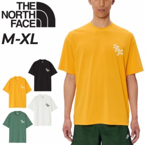 ノースフェイス 半袖 Tシャツ メンズ THE NORTH FACE フリーランクルー 吸汗速乾 抗菌防臭 ランニング ジョギング トレーニング 男性 運