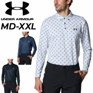 アンダーアーマー メンズ ゴルフウェア ポロシャツ 長袖 UNDERARMOUR GOLF ゴルフシャツ 消臭 UVカット 総柄 ボタンダウン 柄シャツ 男性