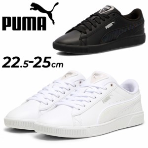 プーマ レディース スニーカー くつ PUMA ビッキー V3 ウィンター ワンダーランド ローカット スポーティ シューズ 女性 靴/392489