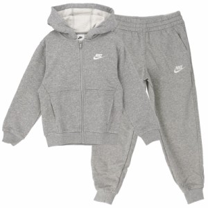 ナイキ キッズ スウェット 上下 NIKE ジュニア フルジップパーカー ロングパンツ セットアップ 上下組 130-160cm 子供服 グレー フレンチ