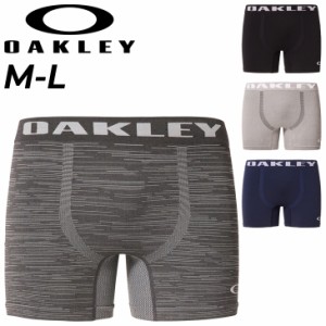 オークリー ボクサーパンツ メンズ アンダーウェア OAKLEY インナー 男性 紳士用 ショーツ ボクサーブリーフ O-Fit Boxer Shorts 7.1 下