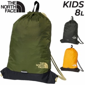 ノースフェイス キッズ ナップサック 8L 子供用 THE NORTH FACE ナイロン サブバッグ A4サイズ対応 鞄 男の子 女の子 子ども こども アウ