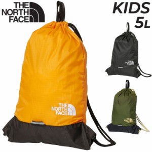 ノースフェイス キッズ ナップサック 5L 子供用 THE NORTH FACE ナイロン サブバッグ B5サイズ対応 鞄 男の子 女の子 子ども こども アウ