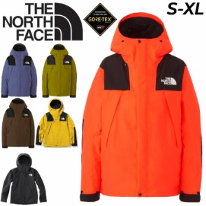 ノースフェイス マウンテンジャケット メンズ THE NORTH FACE 山岳用 アウトドアウェア はっ水 防水 男性 アウター GORE-TEX ゴアテック