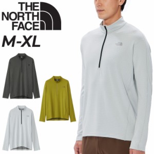 ノースフェイス 長袖シャツ ジップシャツ メンズウエア THE NORTH FACE アウトドアウェア 男性 速乾 通気性 高機能 UVカット 登山 トレッ