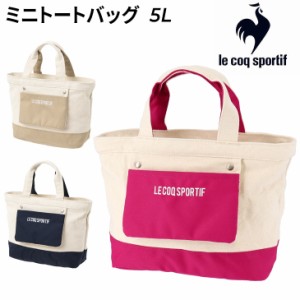 ルコック ミニトートバッグ le coq sportif ミニバッグ 約5L 手提げ ナチュラル サブバッグ ランチバッグ ロゴ レディース メンズ ユニセ