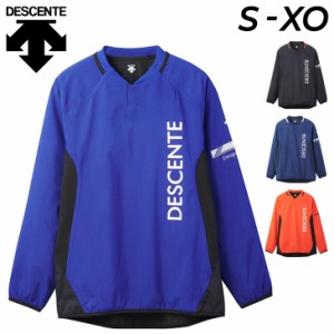 デサント ピステシャツ 長袖 メンズ DESCENTE ウォーマージャケット 裏起毛 保温 プルオーバー ウインドブレーカー バレーボール トレー