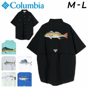 コロンビア 半袖シャツ メンズ Columbia PFG バハマシャツ 釣り フィッシング アウトドア ウェア バックプリント 速乾 UVカット 男性 タ