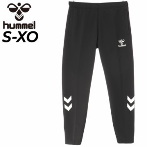 ヒュンメル トレーニングパンツ メンズ hummel ハンドボール テックパンツ スリム 細め ストレッチ 男性 サッカー スポーツウェア メンズ