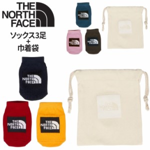 ノースフェイス ベビー用 ソックス 3足組 10-12cm 靴下 巾着袋 セット THE NORTH FACE ベビーウェア 赤ちゃん 幼児 男の子 女の子 オーガ