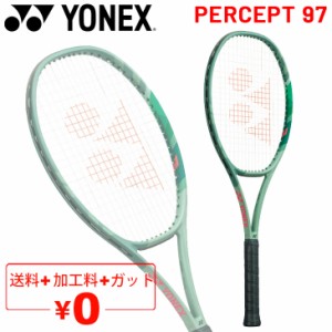 ヨネックス テニスラケット 硬式テニス YONEX パーセプト 97 加工費無料 ビッグヒッターモデル 硬式テニスラケット 日本製 PERCEPT 97 ブ