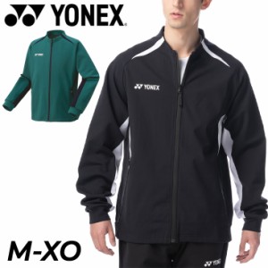 ヨネックス ジャージ ジャケット メンズ YONEX ニットウォームアップシャツ ジャージー アウター バドミントン テニス 吸汗 速乾 トレー