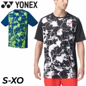 ヨネックス YONEX メンズ ドライＴシャツ 半袖 バドミントン 硬式・軟式テニス ソフトテニス 半袖シャツ 吸汗 速乾 メンズウェア 男性用 