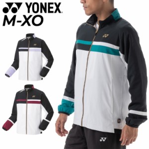 ヨネックス ウィンドブレーカー ウインドブレーカー メンズ レディース YONEX ユニ 裏地付ウィンドウォーマーシャツ 保温 ジャケット バ