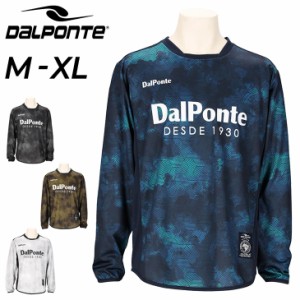 ダウポンチ 長袖シャツ Tシャツ メンズ DALPONTE 昇華プリント プラクティスシャツ サッカーウェア フットサル トレーニング スポーツウ