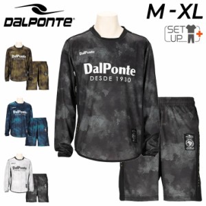 ダウポンチ 長袖シャツ ハーフパンツ 上下 メンズ DALPONTE 昇華プリント プラクティス Tシャツ ショートパンツ 上下組 サッカーウェア 