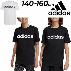 アディダス キッズ 半袖 Tシャツ 140-160cm 子供服 adidas ジュニア スポーツウェア ロゴ プリントT  子ども 男の子 女の子 小学生 ブラ