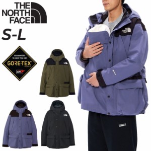 ノースフェイス 防水 ジャケット メンズ レディース THE NORTH FACE アウター GORE-TEX 防寒 マタニティ 赤ちゃん 抱っこ対応 マウンテン