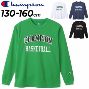 チャンピオン 長袖Tシャツ キッズ ジュニア Champion E-MOTION バスケットボール ミニバス 130cm 140cm 150cm 160cm プリントT ロンT 子