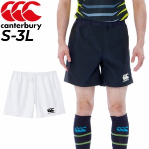 カンタベリー メンズ ラグビーパンツ canterbury プロ ラグビーショーツ ロングフィット 日本代表着用 2023記念モデル ラグビーウェア シ