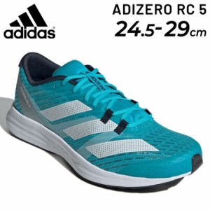 アディダス ランニングシューズ メンズ adidas アディゼロ RC 5 ローカット ひも靴 短中距離 トレーニング向け 陸上 男性用 メンズシュー