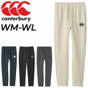 カンタベリー スウェットパンツ レディース canterbury RUGBY+ 9分丈 テーパード ロングパンツ ラグビー 女性用 スポーツウェア 厚手 ス