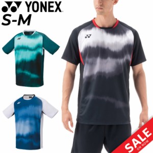 ヨネックス メンズ ゲームシャツ(フィットスタイル) YONEX 半袖 Tシャツ 吸汗速乾 涼感 バドミントン ソフトテニス スポーツウェア 半袖