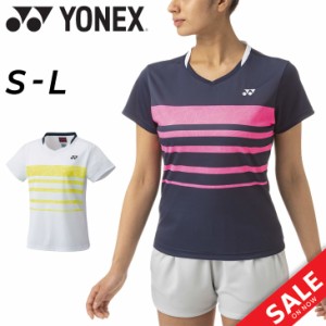 ヨネックス レディース ゲームシャツ YONEX 半袖シャツ バドミントン ソフトテニス スポーツウェア Tシャツ 女性用 日本製 涼感 UVカット