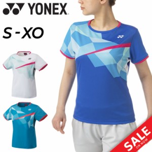 ヨネックス レディース ゲームシャツ(スリム) YONEX 半袖シャツ バドミントン ソフトテニス スポーツウェア Tシャツ 女性用 日本製 涼感 