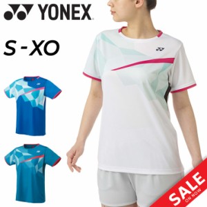 ヨネックス レディース ゲームシャツ(レギュラー) YONEX 半袖シャツ バドミントン ソフトテニス スポーツウェア Tシャツ 女性用 日本製 
