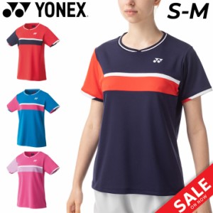 ヨネックス  レディース ゲームシャツ YONEX 半袖トップス Tシャツ 日本製 吸汗速乾 涼感 バドミントン ソフトテニス スポーツウェア 女