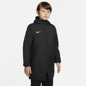 ナイキ キッズ 中綿ジャケット ジュニア アウター NIKE レペル パーク サッカージャケット 130-160cm ベンチコート 子供服 防寒 保温 は