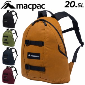 マックパック バックパック 20.5L リュック メンズ レディース かばん MACPAC ツイ Tui 中型パック デイパック 登山 トレッキング ハイキ