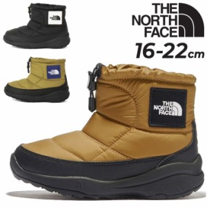 ノースフェイス キッズ ウィンターブーツ　防寒ブーツ 防寒シューズ ショート丈 THE NORTH FACE ヌプシ ブーティ 子供靴 16-22cm スノー