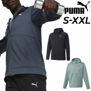 プーマ パーカー スウェット メンズ PUMA TRAIN ALL DAY パワーフリースフルジップ 裏起毛 フーディ パーカ 保温 トレーニング スポーツ