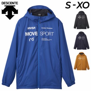 デサント move sport ウインド ブレーカーの通販｜au PAY マーケット