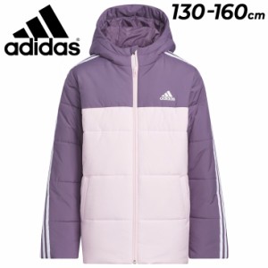 アディダス キッズ 中綿ジャケット 女の子 ジュニア アウター adidas パデッドジャケット 130-160cm 子供服 防寒ウェア 保温 中わた 子ど