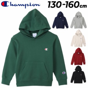 チャンピオン キッズ パーカー スウェット 長袖 Champion 130-160cm 子供服 プルオーバー フーディ パーカ ジュニア キッズウェア 裏毛タ