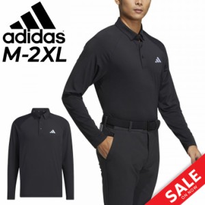 アディダス メンズ ゴルフウェア adidas GOLF AEROREADY ライトウェイト 長袖ポロシャツ 吸汗速乾 男性用 ゴルフシャツ 秋冬 メンズウェ