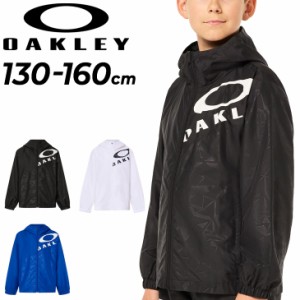 オークリー ジュニア ウィンドブレーカー OAKLEY ジャケット 裏メッシュ 子ども用 アウター 130-160cm 子供服 スポーツウェア キッズウェ