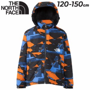 ノースフェイス キッズ 中わたジャケット THE NORTH FACE 子供服 120-150cm 限定 子ども用 防寒 アウター 裏起毛 アウトドアウェア  男の