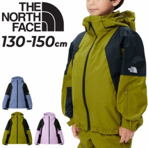 ノースフェイス キッズ スノーウェア ジャケット 130-150cm THE NORTH FACE 子ども用 防水アウターシェル 中わたインナーベスト セット 3