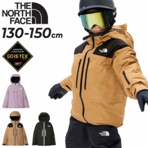 ノースフェイス キッズ 中わたジャケット GORE-TEX 防水 130-150cm THE NORTH FACE 子ども用 ゴアテックス 防寒 アウター 子供服 スノー