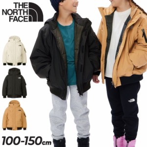 ノースフェイス キッズ 中わた 防水 ジャケット THE NORTH FACE 子ども用 ボンバージャケット 防寒 アウター 100-150cm 子供服 スノーウ